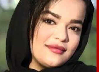 کبرا یعقوبی ۲۵ ساله قربانی قوانین زن